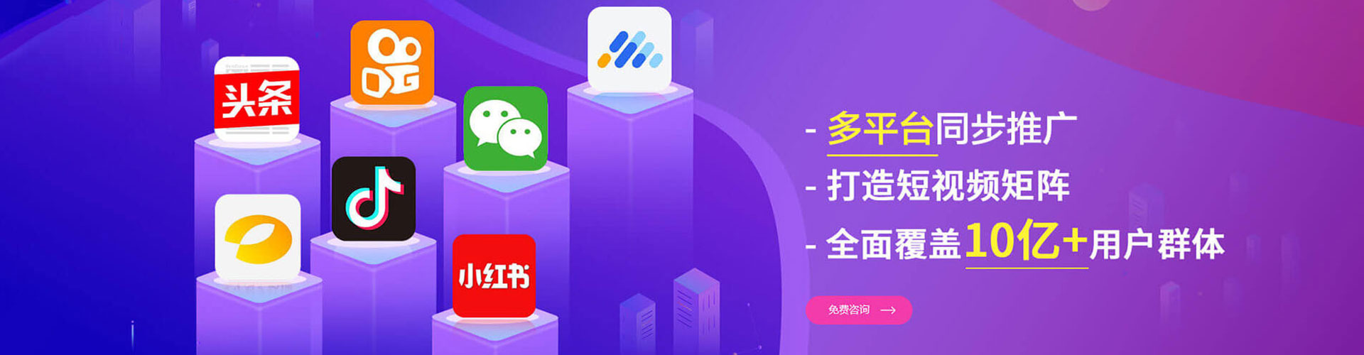 文县sem开户