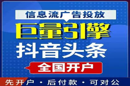 谷歌SEM在汽车行业的运用：某汽车品牌的营销策略分析